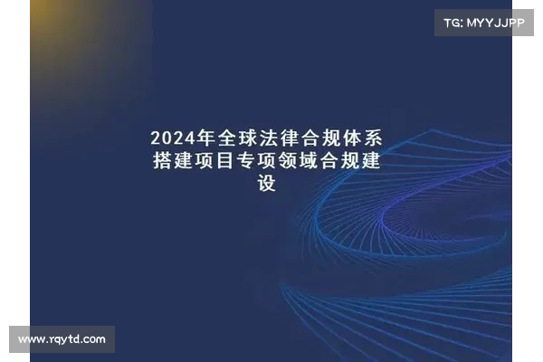 SC奖项 2024 获奖者 RegScale 最佳合规解决方案 媒体 SC奖项 2024 获奖者 RegScale 最佳合规解决方案 媒体